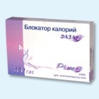 Блокатор калорий Фаза 2 таблетки, 120 шт. - Новомичуринск