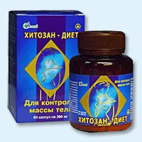 Хитозан-диет капсулы 300 мг, 90 шт - Новомичуринск