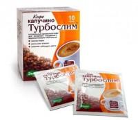 Турбослим Кофе фильтрпакетики 2 г, 10 шт. - Новомичуринск